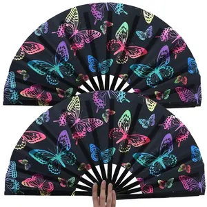 Butterfly Pattern Folding Fan, 1/2 Counts Large Folding Hand Fan, Hand Fan for Men Women, Decoration, Gift for EDM, Music Festival, Club, Event, Party, Dance, Performance