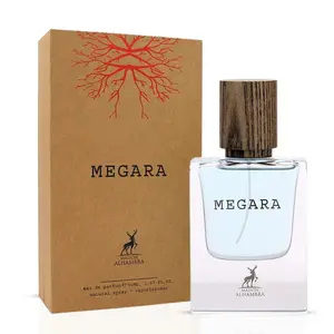 Megara Eau de Parfum Spray 50ml (1.7 oz) by Maison Alhambra