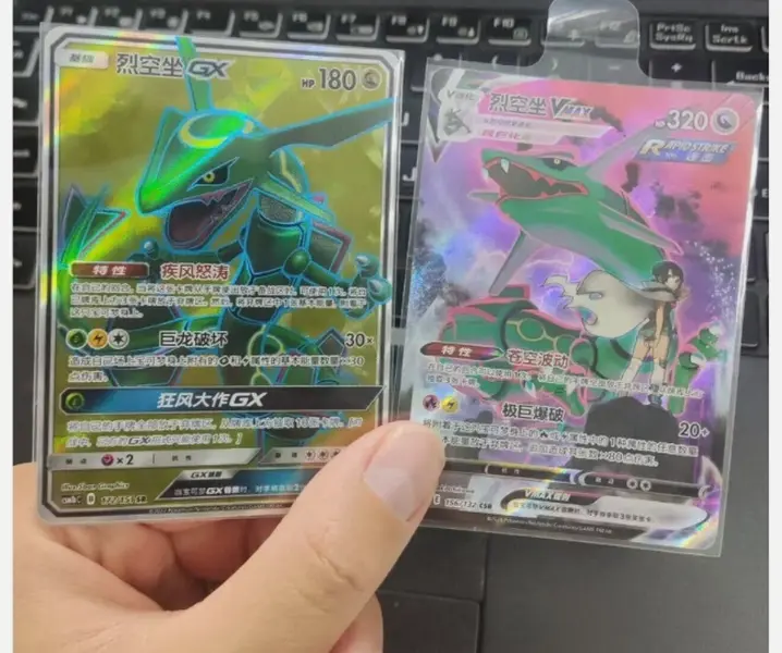 Pokemon TCG S-Chinese 2 Card Rayquaza-GX VMAX Holo NM SSR Sun & Moon CSM1bC-192