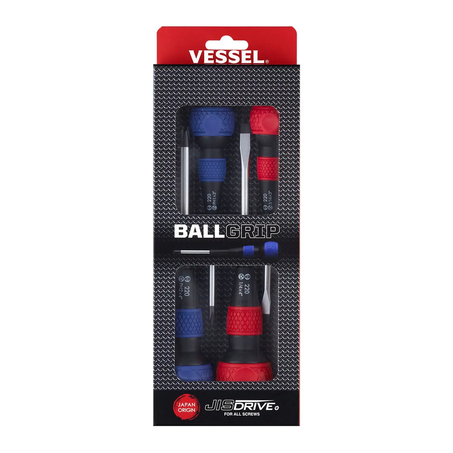 VESSEL (2204PBU) Ball Grip 4pc. Screwdriver Set, Chrome Plated Anti-Corrosion Durable Blade Hand Tool for Home Repairs, Driving Tasks