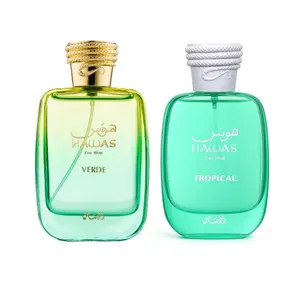 Rasasi | Hawas Tropical + Hawas Verde | Eau De Parfum | Unisex Fragrance | 100 ML - 3.4 Fl oz | Lemon - Mint & Sandalwood
