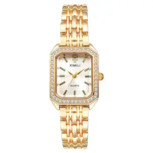 Women's Square Quartz Watch: Ladies Gold Analog Elegant Vintage Solid Sparkling Bling Small Stainless Steel Bracelet Wristwatch