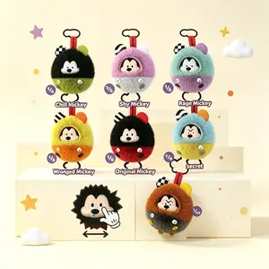 MINISO Disney Explosion Mickey Vinyl Plush Pendant Blind Box cute soft plush charms with unique trendy design random styles perfect bag accessories and lovely collectible gifts for Mickey fans