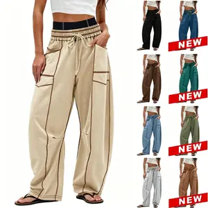 Yeokou Womens Baggy Wide Leg Pants Casual Summer Palazzo Pants Drawstring Waist Lounge Pants with Pockets