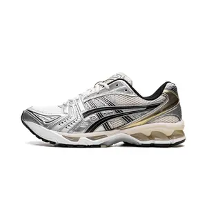 Gel-Kayano 14 "Birch Pure Silver" 1203A537 200