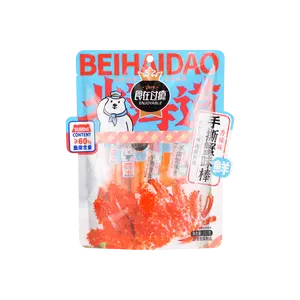 Shi Zai Guo Yin Spicy Crab Stick 102g - High Fish Content (>=60%) - Savory Seafood Snack