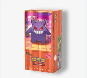 Gem Pack Vol 3 Booster Box