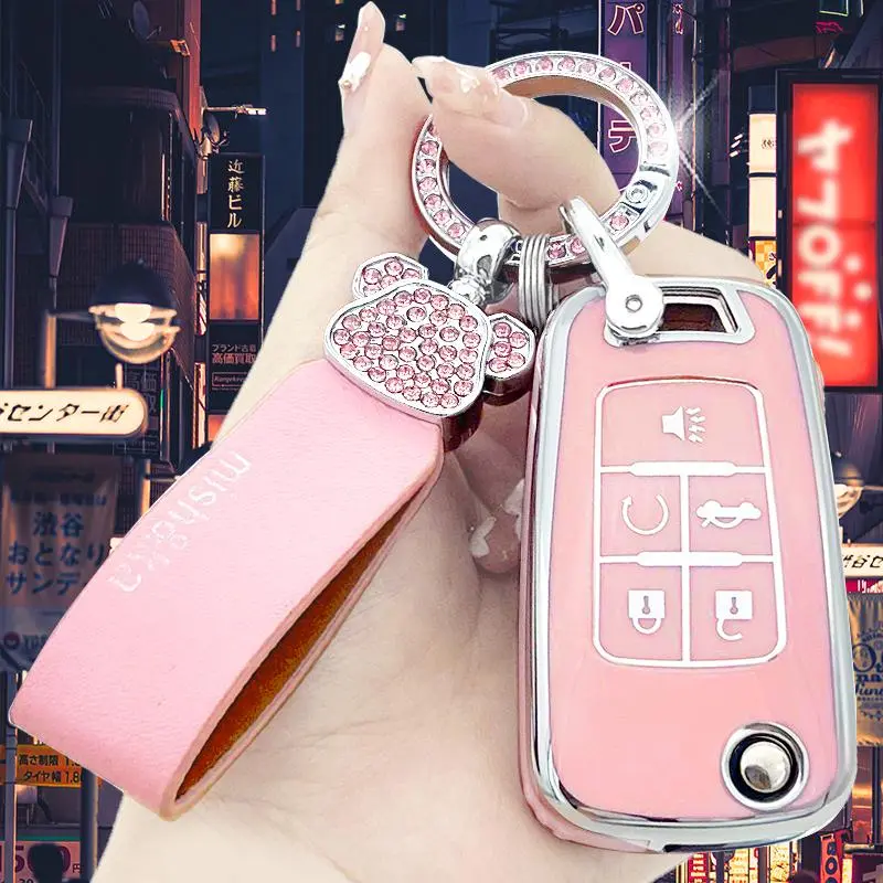 TPU Leather Key Fob Cover With Chain – For Infiniti & Nissan – Multiple Colors