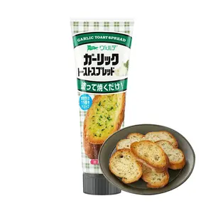 Kewpie Aohata Verde Garlic Butter Bread Spread for Baguette Toast 100g - Authentic Japanese Flavor