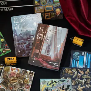 Deconstruct Diary Sticker Book Set 30 Sheets 200+ Pcs Vintage Geometric Floral Patterns for Journaling Scrapbooking DIY Crafts Christmas Gifts