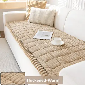 1pc Thickened Quilted Flannel Sofa Cover. Soft, warm, anti-slip, pet-friendly. Machine/hand washable. Fits 1-4 seaters/split couches. Cute campus style. All-season. Perfect home/office gift.