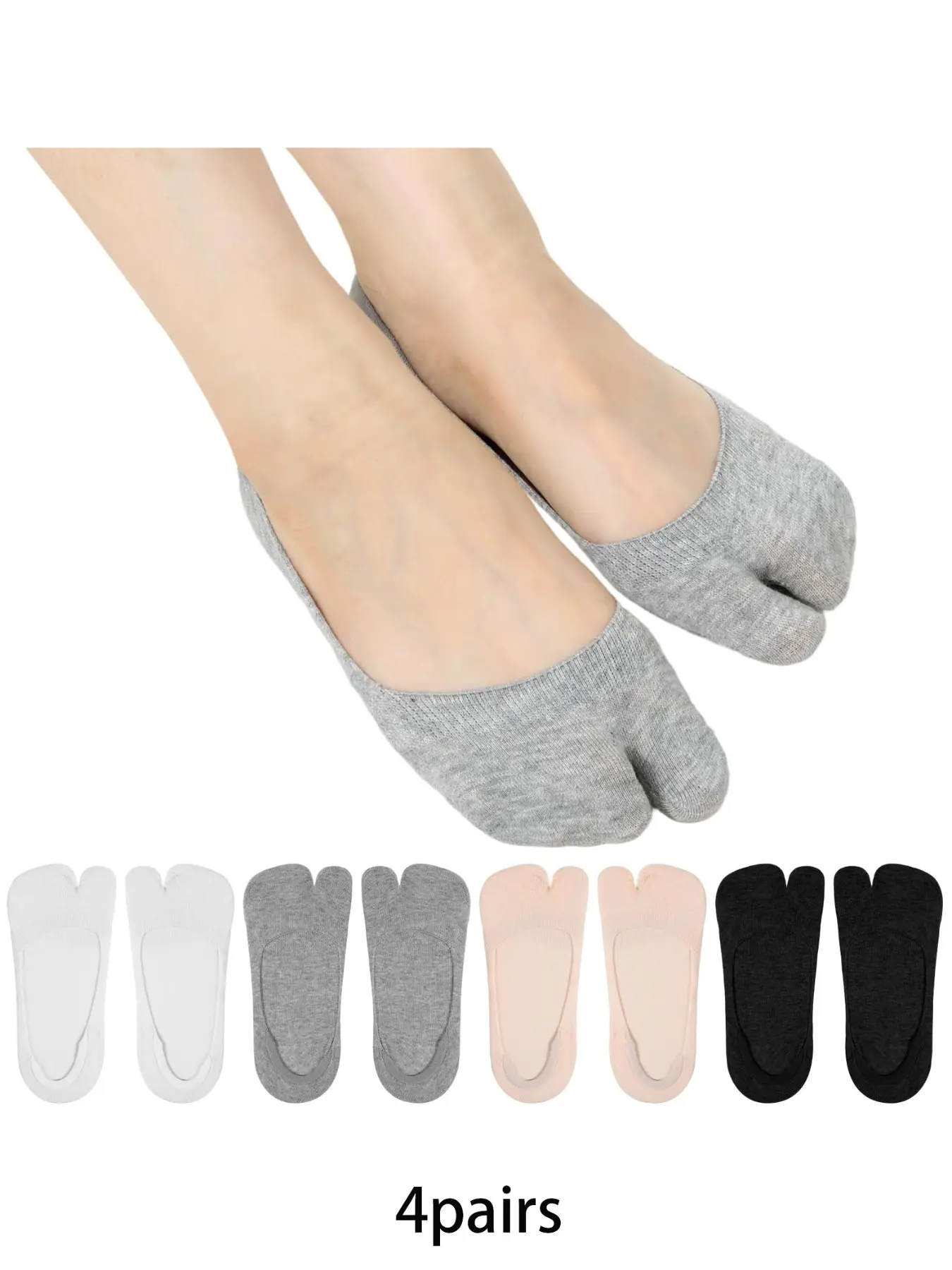 4pairs basic, simple, Everyday, Soft and comfortable knitted thumb boat socks with silicone anti slip design at the heel, suitable for women's sports and shopping wear