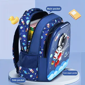 3D Hard Shell Cartoon Elementary School Backpack Lightweight Breathable Youngsters's Shoulder Bag for Boys and Girls