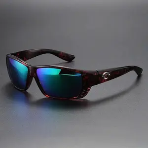 Costaego Outdoor Sport Sunglasses Polarized UV400 Anti-Glare Lenses Lightweight Frame for Cycling Hiking Running Driving