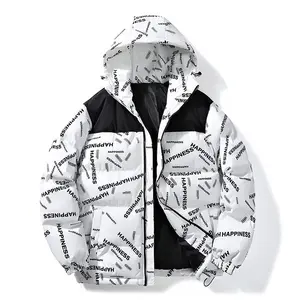Men's winter thickened warm long-sleeved cotton jacket, suitable for cold weather, casual loose-fitting versatile hooded multi-print padded jacket for men.
