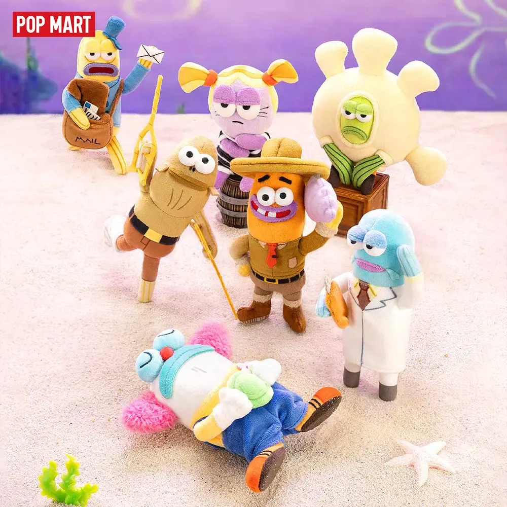 POP MART Residents of Bikini Bottom-Whimsical Plush Part 2 Blind Box,summerwins