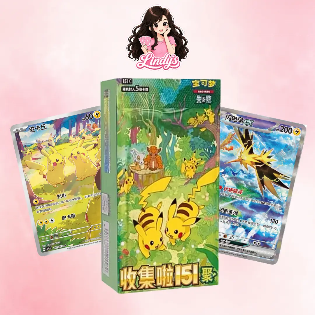 Chinese 151 Gather Slim Booster Box
