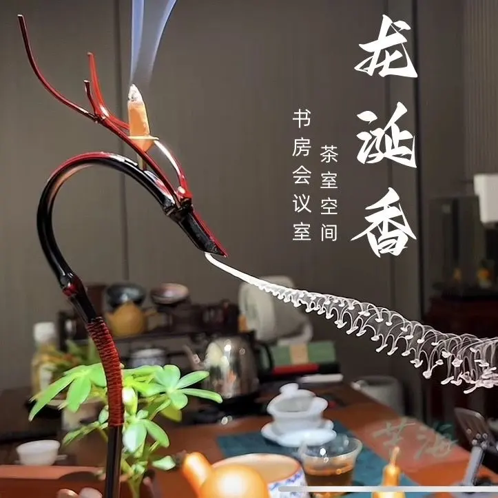 Bamboo Dragon Backflow Incense Burner - Handmade Craft Room Fragrance Scent, Home Care Supply for Relaxation