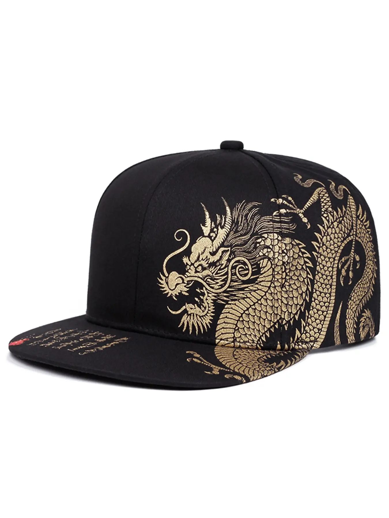 2026 New Fashionable Personalized Baseball Hat Dragon Printed Hip Hop Hat Outdoor Daily Commuter Decorative Hat Leisure Sports Sunshade Hat Street Creative Skateboard Hat Male Female Same Style Flat Edge Hat Fashion Hats