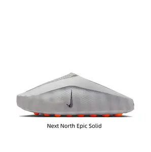 Light Grey Futuristic Mule Slides, Orange Cushioning Sphere Outsole, Perforated Upper, Sports Recovery Tech Slides