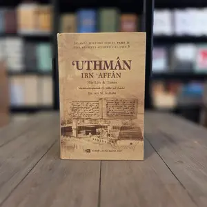 BIOGRAPHY OF UTHMAN IBN AFFAN (RA)
