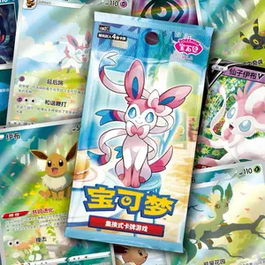 Pokemon TCG GEM Packs VOL.2