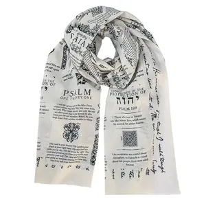 Christian Prayer Shawl for Women with Bible Verses & Jesus Name Soft Lightweight 70x170cm Scripture Scarf for Spiritual Protection Church Prayer Easter Christmas & Faith Gifts  Teach Appreciation Gifts
