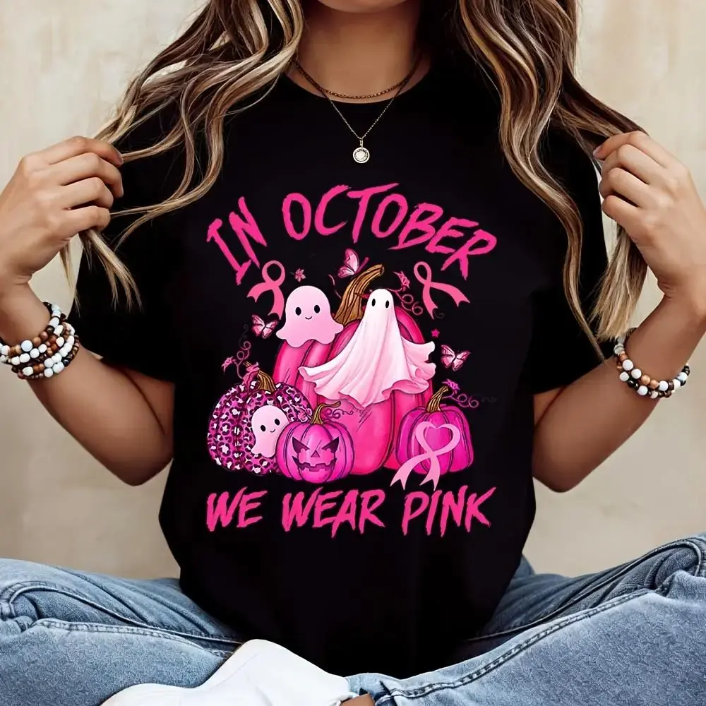 In October We Wear Pink, Ghost Pumpkin Print T-Shirt, Breast Cancer Awareness Halloween Top, Autumn Festival Support Gift