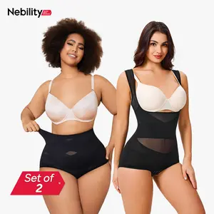 Nebility Women's 2-Piece Shapewear Set,Breathable Mesh Top & High Waist Shorts, Minimalist Comfort, Basic Black, Set of 2,Tummy Control Bbl Womenswear body shapewear Compression Black、Beige