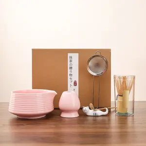 Matcha Tool Set of 6 Includes Matcha Bowl, Bamboo Whisk, Sifting Spoon, Stainless Steel Sieve, Adorable Cat Ornament, Perfect for Beginners