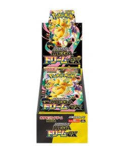 Pokemon Mega Dream ex Booster Box With Shrink - High Class Set Box Contains 10 Booster Packs Each Pack Has 10 Cards
