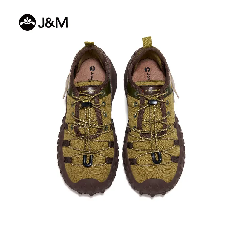 JOY&Mario Women's Gorpcore Casual Trainers - Lightweight Quick Lace Walking Shoes, Thick Cushion Sole, All-Terrain Off-Road Casual Trainers, Amaranth Closed-Toe Summer Footwear