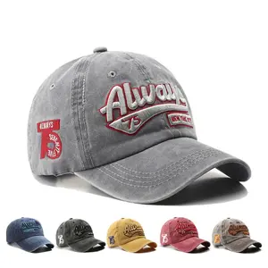 Unisex Washed Denim Baseball Cap - Premium 3D Embroidered Letters, Retro Distressed Cotton Dad Hat, 4-Color Adjustable Summer Sun Trucker Cap, American Retro Outdoor Snapback Sport Headwear