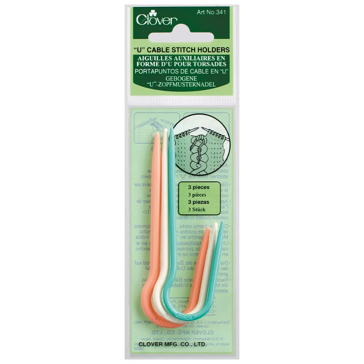 "J" Shaped Cable Stitch Holders