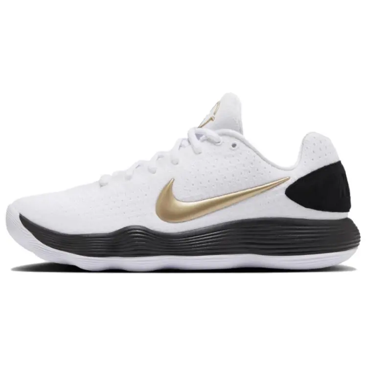 Nike Hyperdunk 2017 Low EP 'White Metallic Gold Black'