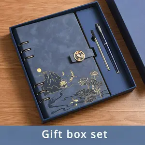 Chinese-Style Business Suit Meeting Loose-Leaf Notebook with Magnetic Clasp, Perfect Gift for Father's & Teacher's Days, Office Supplies Memo