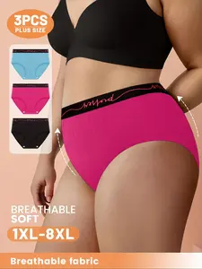 Women's Plus Size Underwear Set, Soft Fabric Design, Breathable, Comfortable Daily Wear, Ideal for Women Seeking Quality Undies, Fashion Comfy Underwear