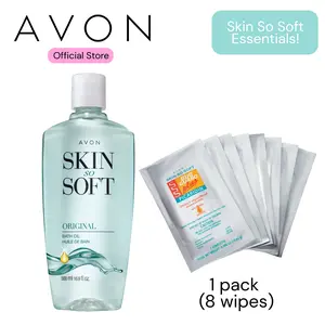 Skin So Soft Backyard Ready Bundle | Viral Glow Oil + On-the-Go Bug Guard