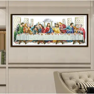 Last Supper Cross Stitch Kit, DIY Embroidery Set for Home Decoration, Detailed Religious Art with Fine Character Patterns, Embroidery Design, DIY Kits