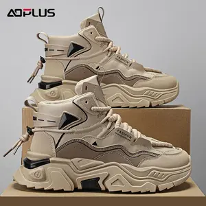 AOPLUS High-top men's leather shoes, winter and autumn style, height-increasing men's sport and casual shoes, suitable for teenagers to wear, suitable for casual running and sports, lightweight and fashionable casual shoe style.