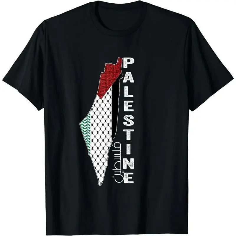 100% Soft Cotton Loose-Fit Palestine Flag Men's Round Neck Short-Sleeve Graphic Top - Modest Street Unisex Casual Menswear T-Shirt