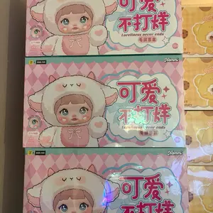 Nommi SEALED CASE "Loneliness Never Ends" Box Collectible