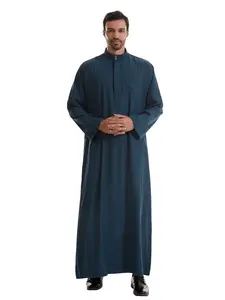 Muslim Middle Eastern Arab Men, Traditional Islamic Clothing, Thobe, Traditional Arabic Robe, Stylish and Comfortable, Perfect for Daily Wear and Special Occasions