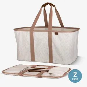 Collapsible Laundry Tote LUXE