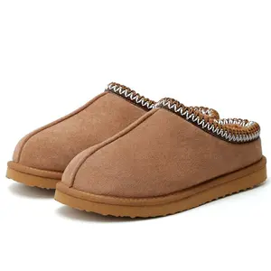 Women's Fuzzy Cozy Short Ankle Shoes Indoor and Outdoor Mules Furry Warm Woman Cute Fluffy Clogs Chestnut(Rain Shoes & Covers)Gift