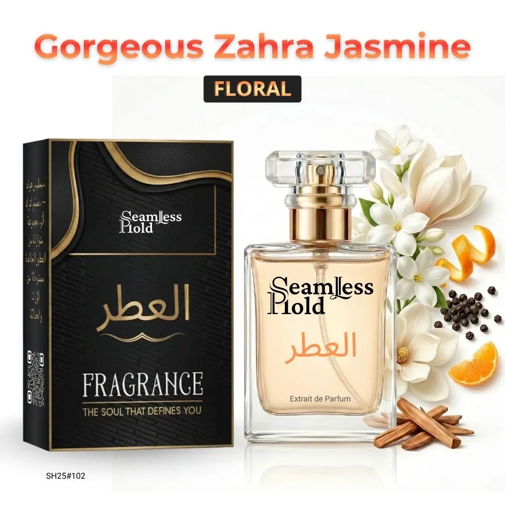 Seamless Hold Gorgeous Zahra Jasmine Radiant White Floral Citrus Perfume for Women Parfum | Inspired Luxury Fragrance | Long-Lasting Premium Quality