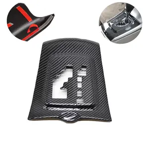 Interior Sticker for Toyota Corolla 2007 to 2013 Handbrake Gear Shift Panel Decor cars accessories car decor auto accessories