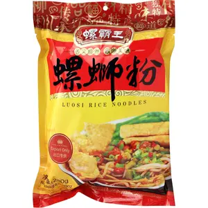 LUOBAWANG Chewy Rice Noodles - Instant Chinese River Snail Noodles with Bold Traditional Spices & Tangy Savory Flavor, 9.88oz Ambient Pantry Food Item