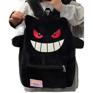 Gengar backpack
