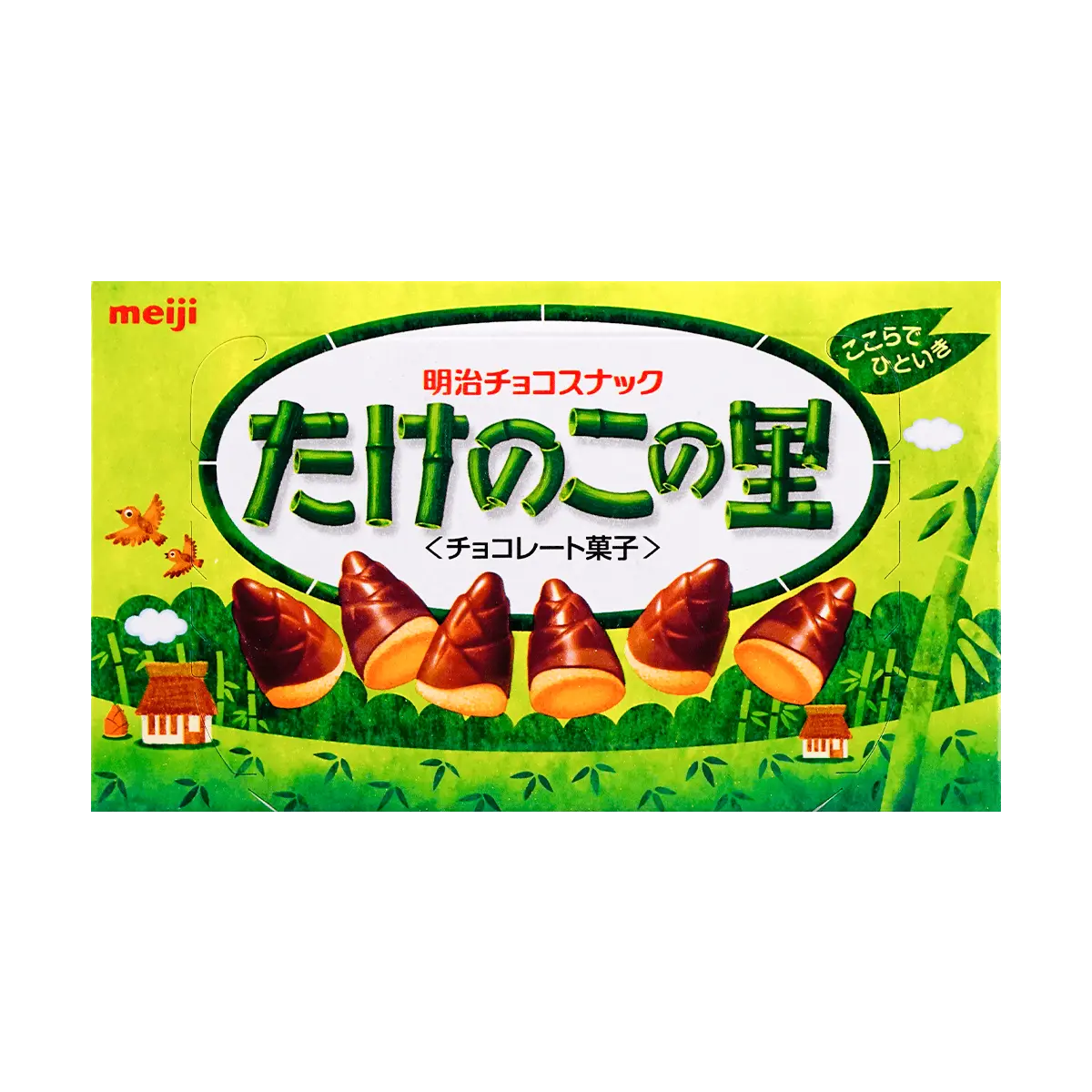 Meiji Bamboo Shoot Chocolate Cookies - Crunchy Biscuit Sticks Coated in Rich Chocolate, 63g Snack Pack